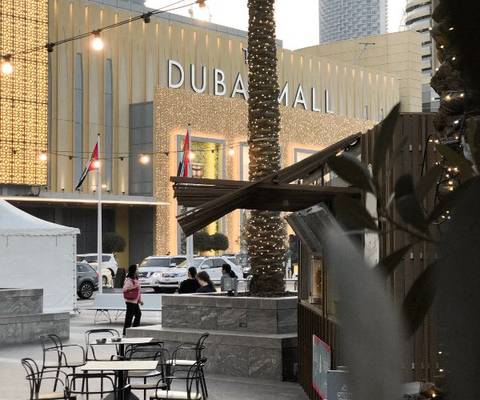 Dubai mall Suha Park Hotel Apartments, WaterFront, Al Jaddaf